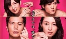 不愉快的果实在线观看,揭开在线观看背后的情感漩涡