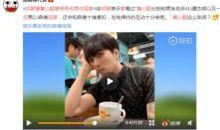 大娟邻居爆料视频