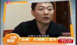 梁山卫视在线视频观看,畅享精彩瞬间，重温经典瞬间