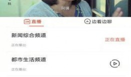 南宁黑总前妻爆料新闻报道,揭秘豪门恩怨背后的惊人真相