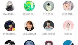 qq吃瓜的群免费,免费畅享娱乐圈最新资讯的神秘乐园