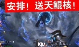 逆战洛哥爆料新视频,神秘新角色与全新玩法曝光