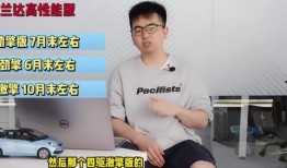 唐山老奶奶爆料视频最新