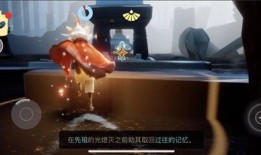 光遇最新复刻爆料7.8,神秘新元素即将揭晓，探索未知冒险之旅