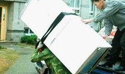 搬家在线观看,轻松体验云端搬家新方式