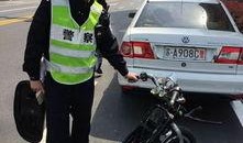 独轮车警察在线观看,街头巡逻新风尚