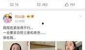 娱乐圈吃瓜怎么变现,揭秘明星八卦如何转化为商业价值