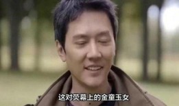 娱乐八卦每日爆料 视频,今日热点事件大追踪！”