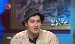 华波波被爆料视频,揭秘娱乐圈不为人知的真相