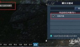 枫丹爆料角色演示视频下载,新角色风采初露