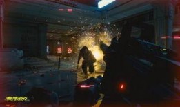 赛博朋克最新爆料