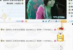 小七爆料视频大全最新,揭秘娱乐圈幕后真相