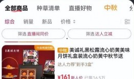 六哥最新爆料消息视频,最新爆料视频深度解析