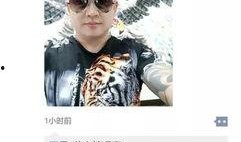 放羊娃龙哥爆料视频大全,揭秘放羊娃的真实生活