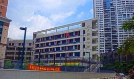 重庆学位房爆料新闻,揭秘名校周边房价飙升背后的真相