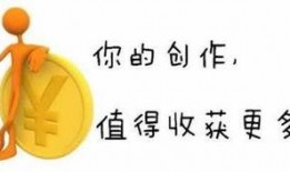 娱乐八卦爆料怎么赚钱的