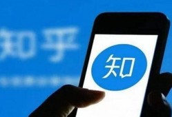 知乎爆料出轨事件视频,知名艺人出轨事件视频曝光，真相令人震惊