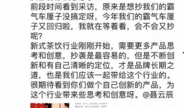 免费网红吃瓜公众号视频,跟随镜头探秘热门视频幕后真相