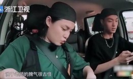 明星爆料娱乐圈不敬业,敬业度疑云重重