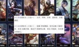 大唐皮肤最新爆料视频,揭秘古代风情与时尚融合的视觉盛宴