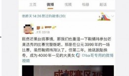 娱乐圈吃瓜网站,明星幕后真相大曝光！