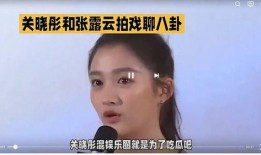 娱乐圈吃瓜教主是谁啊百度云,揭秘百度云背后的神秘人物