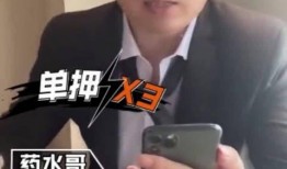 坤哥最新爆料新闻视频,最新爆料新闻视频深度解析