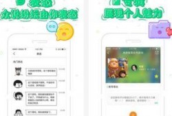 娱乐爆料互动游戏推荐,畅享指尖狂欢时光！