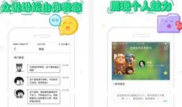 娱乐爆料互动游戏推荐,畅享指尖狂欢时光！