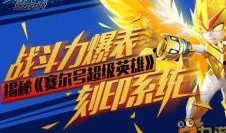 爆料创意视频,一场视觉盛宴的诞生记