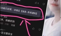 爆料唐山精神病院视频