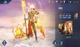 曜皮肤最新爆料品质,神秘幻境，品质卓越，引人瞩目