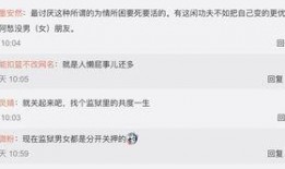 澎湃新闻可以微博爆料吗,揭秘事件背后真相