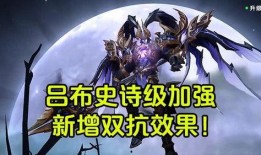 吕布爆料鸟哥视频播放全集