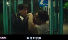 韩国狂乱的爱在线观看,在线观看，揭秘激情燃烧的青春岁月