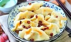 鲅鱼饺子爆料视频大全
