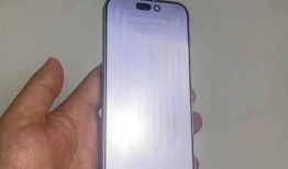 苹果15pro最新爆料效果图,惊艳外观与强大性能一览