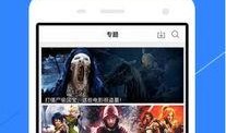 在线看片视频在线观看,揭秘在线看片视频的无限魅力