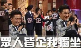 深圳靓仔勇哥最新爆料,最新爆料背后的惊人真相