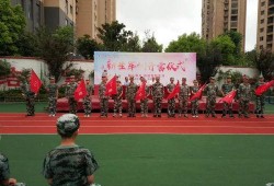 淮安翔宇中学最新爆料