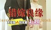 妈妈的朋友6在线观看,在线观看，揭秘神秘情感纠葛