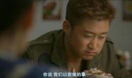 狼牙电影全集在线观看