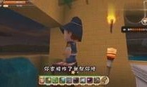 33版本爆料视频,揭秘全新功能与升级亮点