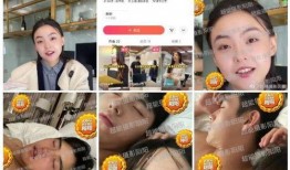 措姆爆料杨美丽视频,真相背后引人深思