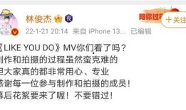 林俊杰怪癖爆料视频,那些鲜为人知的怪癖与趣事