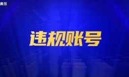 珠江台新闻爆料联系方式,揭秘独家线索，一键联系记者
