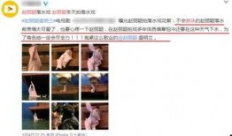 国外演员爆料视频,揭秘影视圈不为人知的秘密