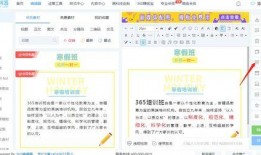 今日爆料公众号是真的吗,真相还是谣言？