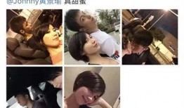 隐婚男星爆料视频,幕后真相与情感纠葛大曝光