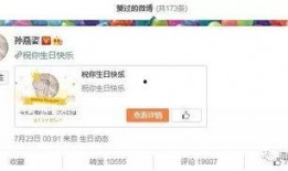网友爆料日语视频大全,日语视频大全背后的精彩瞬间